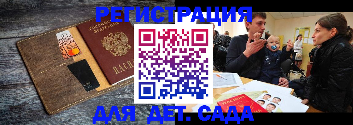 форма 3 в Кировской области